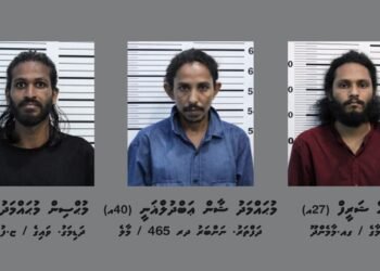 މާލޭގައި ހިންގި މަސްތުވާތަކެތީގެ އޮޕަރޭޝަނެއްގައި ތިން މީހަކު ހައްޔަރުކޮށްފި
