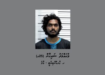 ފުލުހުން ބަލަމުންދާ މައްސަލައެއްގެ ތަހުގީގަށް މީހާކު ހޯދަނީ
