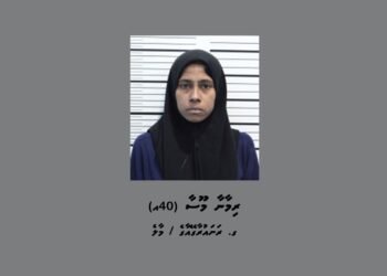 ހުޅުމާލެ މެޖިސްޓްރޭޓް ކޯޓަށް ހާޒިކުރުމަށް ފުލުހުން އަންހެނަކު ހޯދަނީ