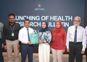 މޯލްޑިވްސް ހެލްތު ރީސާރޗް ބުލެޓިން ވޮލިއުމް- 10 އާއްމުކޮށްފި