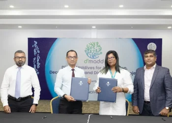 ނޭޝަނަލް ކޮމްޕިއުޓަރ ނެޓްވޯކްގެ ކެޕޭސިޓީ އިތުރުކުރުމަށް އެއްބަސްވުމެއް