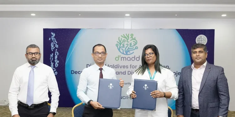 ނޭޝަނަލް ކޮމްޕިއުޓަރ ނެޓްވޯކްގެ ކެޕޭސިޓީ އިތުރުކުރުމަށް އެއްބަސްވުމެއް