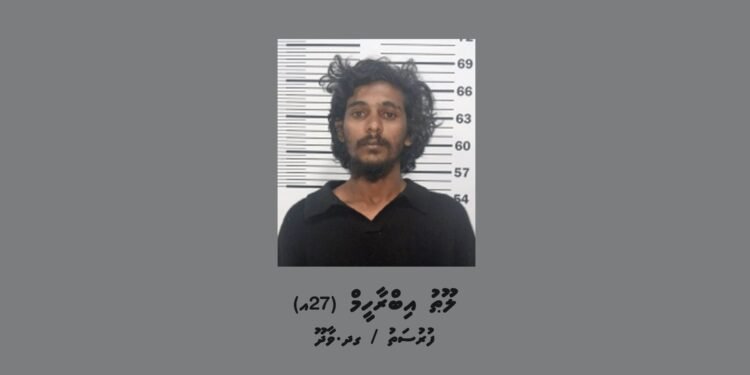 އެކްސިޑެންޓުވުމުން މަޑުނުކޮށް ދިޔަ މީހަކު ހައްޔަރުކޮށްފި