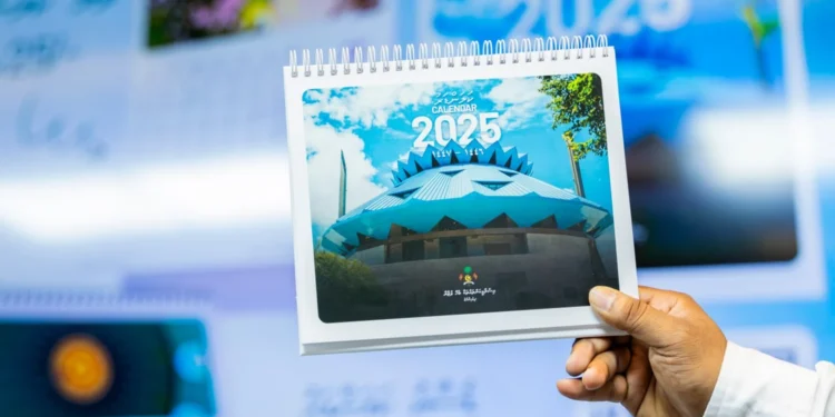 އިސްލާމީ ކަންތައްތަކާ ބެހޭ ވުޒާރާއިން 2025ވަނަ އަހަރުގެ ކަލަންޑަރު ނެރެ ވިއްކަން ފަށައިފި