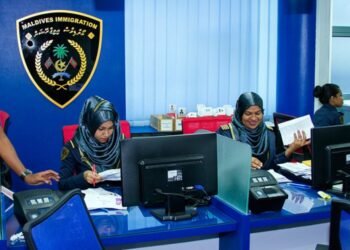 ރާއްޖެއިން ބޭރުން ގެންނަ ހާފިޒުންގެ ވިސާއަށް އެދި ހުށައެޅުމުގެ ފުރުޞަތު ހުޅުވާލައިފި