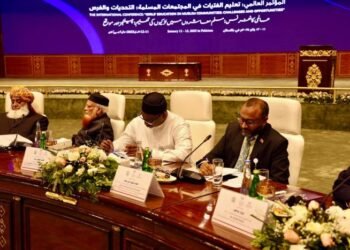 މުސްލިމް ވޯލްޑް ލީގް ކޮންފަރެންސްގައި އިސްލާމިކް މިނިސްޓަރ ޑޮކްޓަރ ޝަހީމް ތަޤްރީރު ކުރައްވައިފި