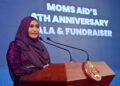 މަމްސް އެއިޑްގެ 6 ވަނަ އަހަރީ ގާލާ އެންޑް ފަންޑްރައިސިންގް ޙަފްލާ ރައީސް އަނބިކަނބަލުން މެޑަމް ސާޖިދާ ޝަރަފުވެރިކޮށްދެއްވައިފިއެވެ.