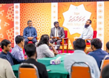 ”މަވައްދަތު“ ގެ ތިންވަނަ ފޯރަމް އަންނަ  ހުކުރު ދުވަހުގެ ރޭ ބާއްވަނީ