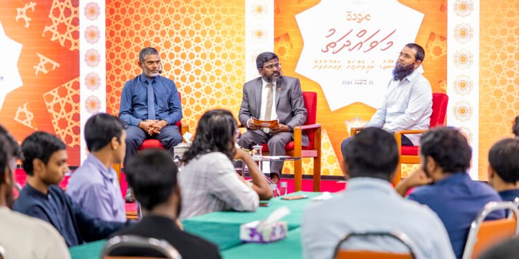 ”މަވައްދަތު“ ގެ ތިންވަނަ ފޯރަމް އަންނަ ހުކުރު ދުވަހުގެ ރޭ ބާއްވަނީ
