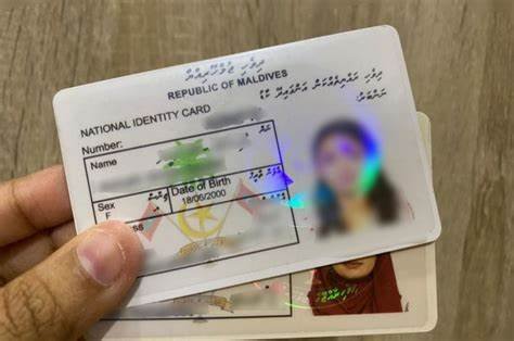 ރޯދަ މަހު އައިޑީ ކާޑު ދޫކުރާ ގަޑިތައް އާންމުކޮށްފި