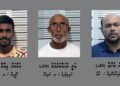 ނައިފަރާއި ހިންނަވަރުގައި ފުލުހުން ހިންގި މަސްތުވާތަކެތީގެ އޮޕަރޭޝަނެއްގައި ތިން މީހުން ހައްޔަރުކޮށްފި