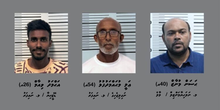 ނައިފަރާއި ހިންނަވަރުގައި ފުލުހުން ހިންގި މަސްތުވާތަކެތީގެ އޮޕަރޭޝަނެއްގައި ތިން މީހުން ހައްޔަރުކޮށްފި