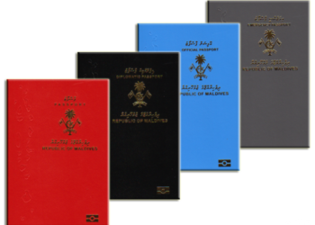 ށ. އަތޮޅުގައި ޕާސްޕޯޓްގެ ޚިދުމަތް ފަށައިފި