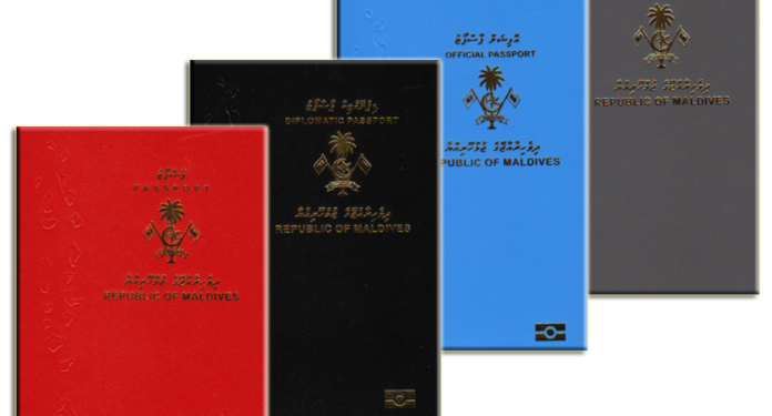 ށ. އަތޮޅުގައި ޕާސްޕޯޓްގެ ޚިދުމަތް ފަށައިފި