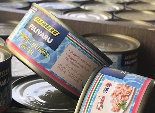 މާލޭގައި މަސްދަޅުކޭސް ދޫކުރުމަށް ހަމަޖެހިފައިވަނީ ފެބްރުއަރީ 20 ވާ ބުރާސްފަތި ދުވަހު