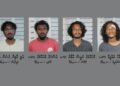 ޖޯއްޔެއްގައި މީހަކު ބަނދެ  ބޯބާލައިފި