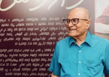 ރައީސް މައުމޫން އަބްދުލްޤައްޔޫމްގެ އަތުލިޔުއްވުމުން ހަދާފައިވާ ”މައުމޫން“ ފޮންޓް ލޯންޗްކޮށްފި