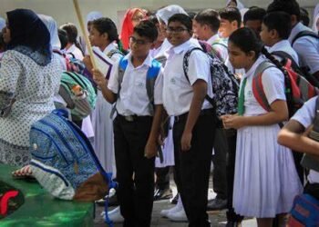 މި އަހަރުގެ ދިރާސީ އާ އަހަރުގެ ކިޔެވުން އަންނަ އޭޕްރީލް މަހުގެ 7 ގައި