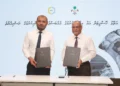 181 މިލިއަން ރުފިޔާއަށް ދ. އަތޮޅު ހޮސްޕިޓަލްގެ އައު ޢިމާރާތުގެ މަސައްކަތްކުރުމަށް އާރުޑީސީ އަށް