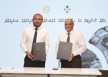 181 މިލިއަން ރުފިޔާއަށް ދ. އަތޮޅު ހޮސްޕިޓަލްގެ އައު ޢިމާރާތުގެ މަސައްކަތްކުރުމަށް އާރުޑީސީ އަށް