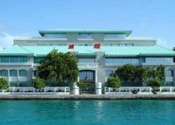 މި އަހަރުގެ ރަމަޟާން މަހުގެ ސަރުކާރުގެ ރަސްމީ ގަޑި ހެނދުނު 9:00 އިން މެންދުރުފަހު 1:00 ށް