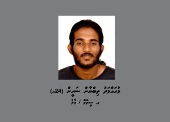 ބަންދުގައި ބަހައްޓައިގެން ކޯޓަށް ހާޒިރުކުރުމަށް މީހަކު ހޯދަނީ