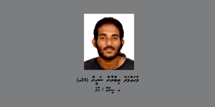 ބަންދުގައި ބަހައްޓައިގެން ކޯޓަށް ހާޒިރުކުރުމަށް މީހަކު ހޯދަނީ