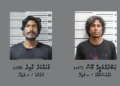 މަސްތުވާތަކެއްޗާއެކު ވެލިދޫން ދެ މީހަކު ހައްޔަރުކޮށްފި