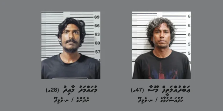 މަސްތުވާތަކެއްޗާއެކު ވެލިދޫން ދެ މީހަކު ހައްޔަރުކޮށްފި