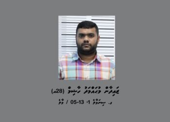 ބަންދުގައި ބަހައްޓައިގެން ކޯޓަށް ހާޒިރުކުރުމަށް މީހަކު ހޯދަނީ
