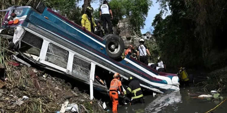 ގުއަޓެމާލާގައި ހިނގި އެކްސިޑެންޓާ ގުޅިގެން ރައީސް ތަޢުޒިޔާ ވިދާޅުވެއްޖެ