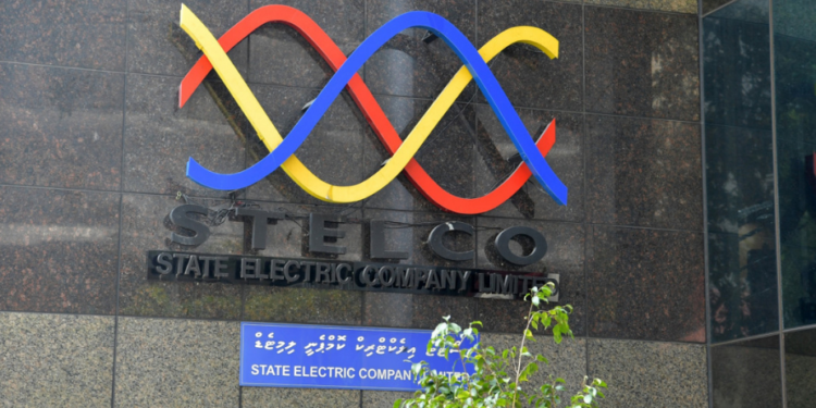 ހުޅުމާލެއިން ވަގުތުކޮޅަކަށް ކަރަންޓު ކެނޑިދާނެ