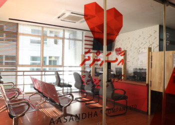 ޕްރައިވެޓް އިންޝުއަރެންސް އޮންނަ ފަރާތްތަކަށްވެސް އާސަންދަ ދޭން ފަށައިފި