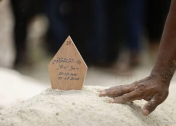 ކޯޗު ސާންތީގެ ޖަނާޒާ ބާއްވައިފި