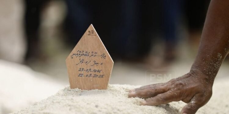 ކޯޗު ސާންތީގެ ޖަނާޒާ ބާއްވައިފި