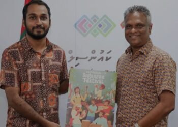 ކުލަގަދަކޮށް ޢީދު ފާހަގަ ކުރަން މާލެ ސިޓީ ކައުންސިލުން ނިންމައިފި