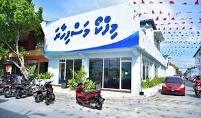އަންގާރަ ދުވަހުން ފެށިގެން މަސްދަޅު ކޭސް ބަހާނީ މިފްކޯގެ ފިހާރަތަކުން