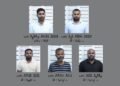 އިމިގްރޭޝަން އާއި ގުޅުންހުރި މައްސަލައިގައި ހައްޔަރުކުރި އިމިގްރޭޝަންގެ މުވައްޒިފުންގެ ވަނަވަރު ފުލުހުން އާންމުކޮށްފި
