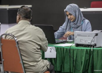 މިއަހަރު ފިޠުރު ޒަކާތް ބަހާނީ އެއްހަމަ ކޮށް ، ކޮންމެ ފަޤީރަކަށް 4500/-ރުފިޔާ