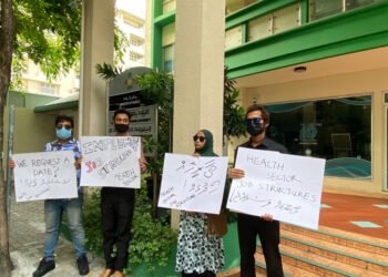 ސިއްހީ ޚިދުމަތްތެރިން އިތުރު ގަޑީގައި ކުރާ މަސައްކަތަށް ފައިސާ ދޭން  މޯލްޑިވްސް ހެލްތު ޕްރޮފެޝަނަލް ޔޫނިއަން އިން  ގޮވާލައިފި