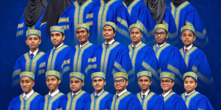 ކީރިތި ޤުރުއާން ހިތުދަސްކޮށްފައިވާ 24 ޙާފިޡުންނަށް ސަނަދު ދީފި