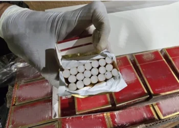 ސިއްރުން އެތެރެކުރަން އުޅުނު ލައްކައަކަށްވުރެ ގިނަ ސިނގިރޭޓު އަތުލައިގެންފި