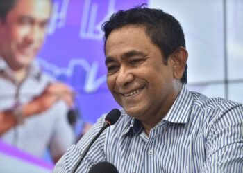 ރައީސް ޔާމީންގެ ޝަރީއަތް މިމަހު 28 ގައި