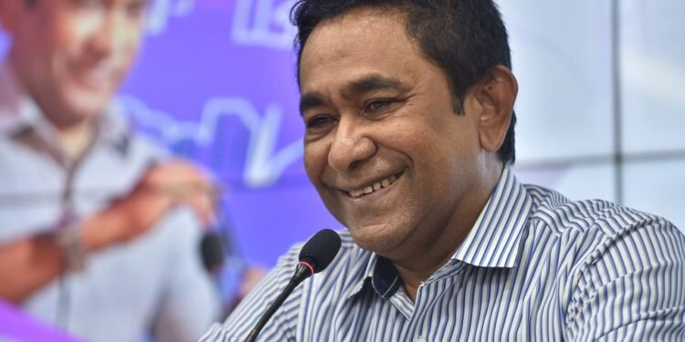 ރައީސް ޔާމީންގެ ޝަރީއަތް މިމަހު 28 ގައި