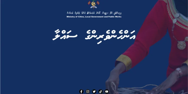 ”އަންހެންވެރީންގެ ސައްލާ“ގެ ނަމުގައި މަސައްކަތުގެ ބައްދަލުވުމެއް ބާއްވަނީ