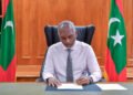 ޔުމްނު ވެއްޓުނު ޙާދިޞާ ތަޙުޤީޤުކޮށް އަޅަންޖެހޭ ފިޔަވަޅުތަށް އެޅުމަށް ، ރައީސް ޚާއްޞަ ކޮމިޝަނެއް އުފައްދަވައިފި