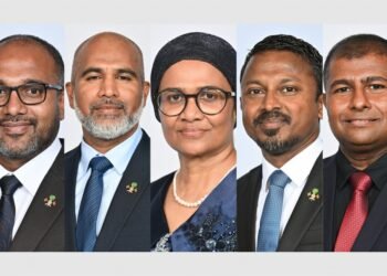 ”އަހާ“ ފޯރަމްގެ 5 ވަނަ ޕްރޮގްރާމް ފަސްކޮށްފި