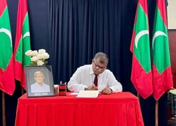 މަރުޙޫމް މަޑުލު ވަޙީދުގެ ތަޢުޒިޔާގެ ދަފްތަރު ހުޅުވައިފި