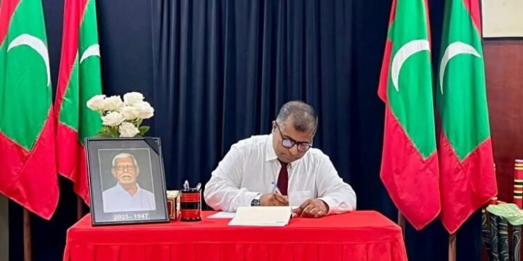 މަރުޙޫމް މަޑުލު ވަޙީދުގެ ތަޢުޒިޔާގެ ދަފްތަރު ހުޅުވައިފި