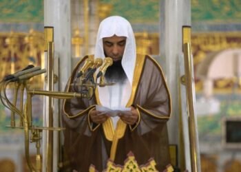 މަދީނާގެ ޙަރަމްފުޅުގެ އިމާމު ޑރ. ޞަލާޙުލްބުދައިރު މިިމަހު 21 ގައި ރާއްޖެ ވަޑައިގަންނަނީ